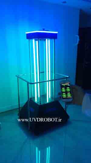 virus-killing robot
